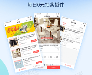 201810091539075006329159.png 2.png