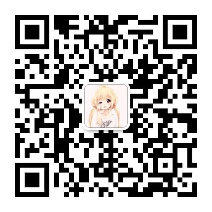 201901041546571382442816.jpg 禾匠小倩.jpg