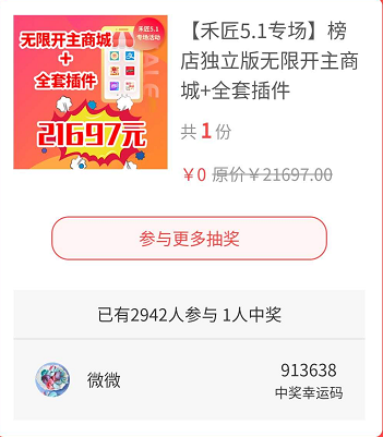 201905051557027172738435.png 微信截图_20190505100750.png