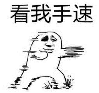 201905051557027454902980.jpg timg.jpg
