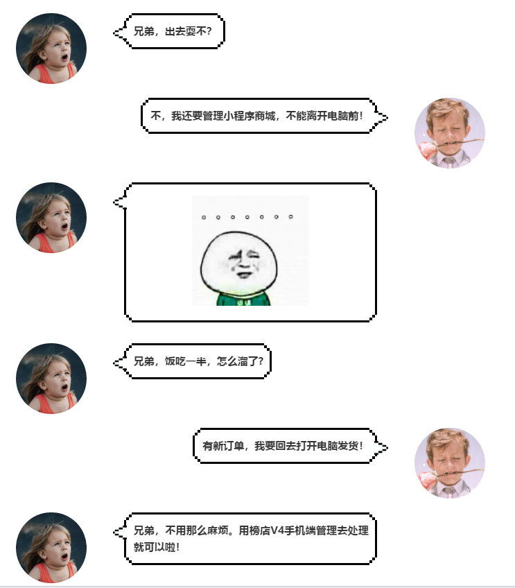 微信截图_20190629091116.png