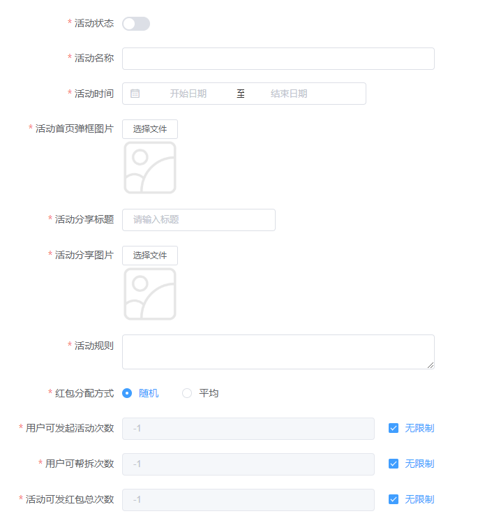 微信截图_20190718151455.png