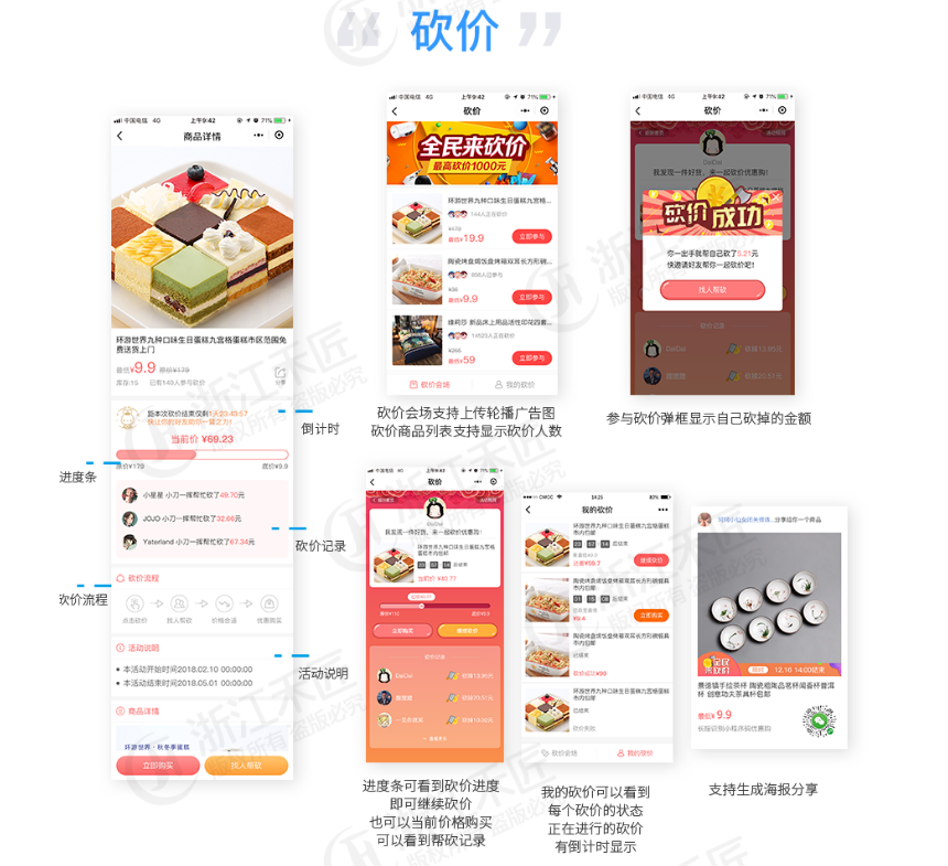 微信截图_20190719134614.png