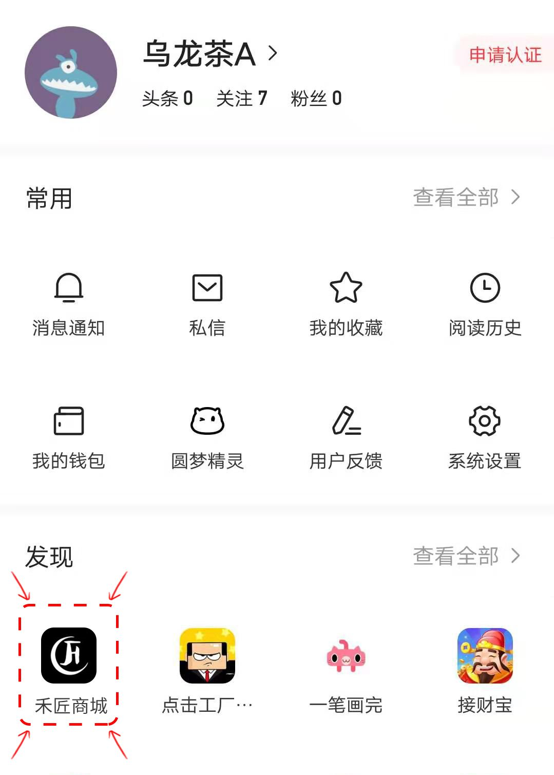 201909251569379142806469.png blob.png