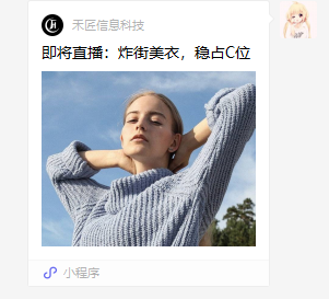 微信截图_20200228091722.png