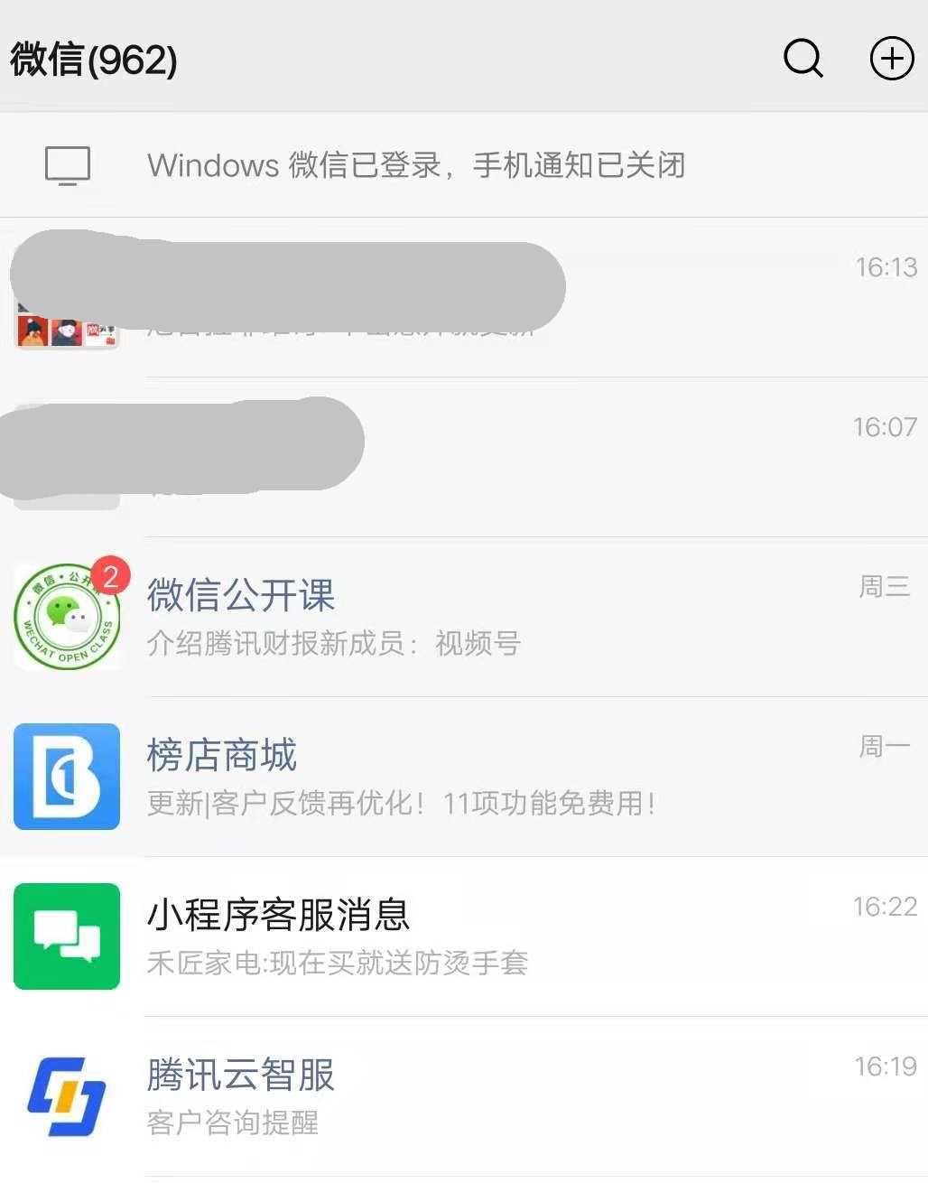 202103291617006343409524.jpg 微信图片_20210329104945.jpg