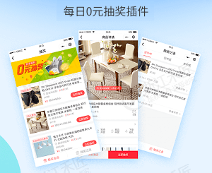 编组 7.png